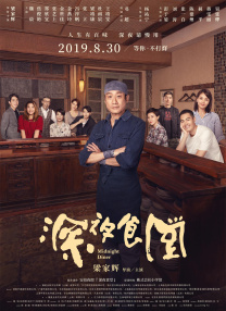 美女尿尿网站